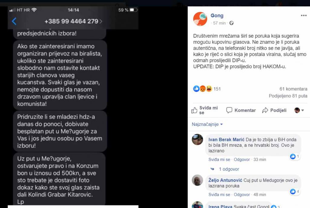 Ako je i od GONG-a neozbiljno je: Objavljujemo poruku koja je po nama utjecala na mnoge birače za vrijeme glasovanja, a skrivanje identiteta osobe koja je to objavila je neozbiljno