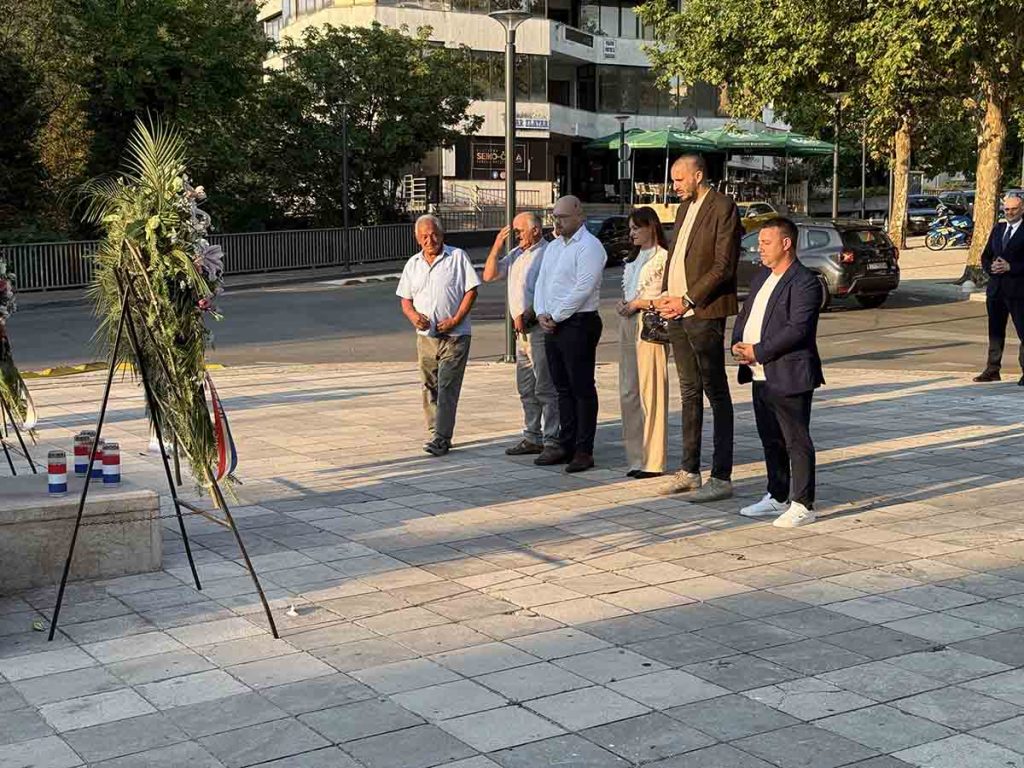 oporba siroki brijeg